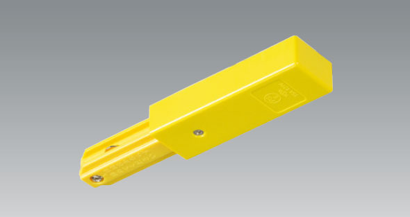 ダクトレール 色選び イエロー（黄色） 店舗照明のユニティ オンライン