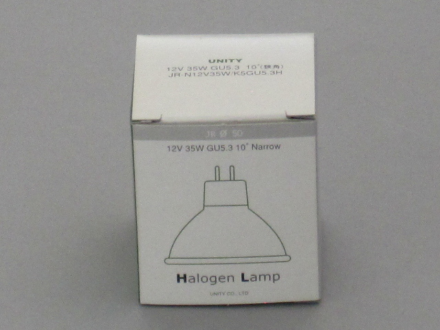 UNITY ハロゲンライト54個 DPY OSRAM SYLVANIA 54554 5000 Watt 120 Volt Tungsten Halogen