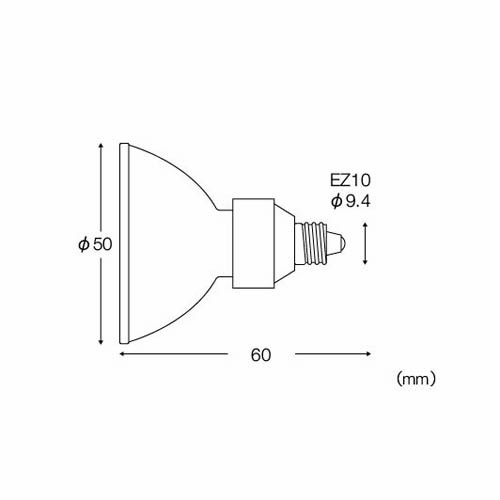 ELPA ダイクロハロゲン 75W形 GU5.3 広角 G-1651NH (JR12V50WLW/K-H) 2mvetro エルパ(ELPA) ダイクロハロゲン 75W形 GU5.3 広角 (JR12V50WLW