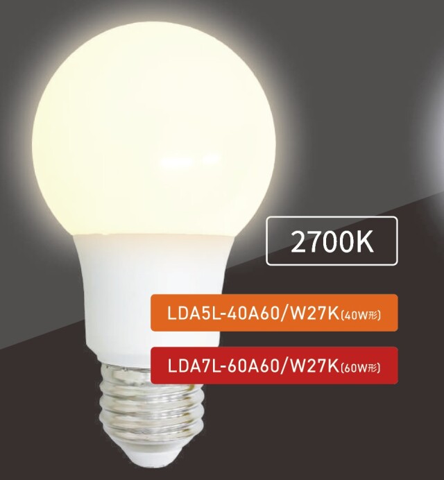 【即納】　LDA7L-60A60/W27K　ALEG/ブライトライト　LEDランプ　一般電球形60W相当　外径60mm　口金E26　色温度2700K　電球色　配光角260°　☆一般電球形LEDランプ☆