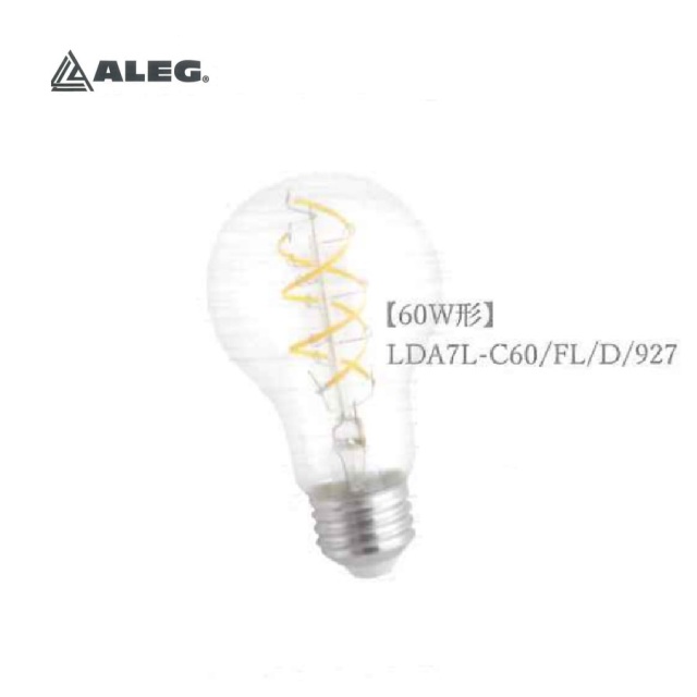 【即納】　LDA7L-C60/FL/D/927　ALEG/ブライトライト　スパイラル・フィラメントLEDランプ　調光対応　60W相当　A60一般電球形　クリア　口金E26　色温度2700K　電球色　☆ALEG Spiral Filament LED☆