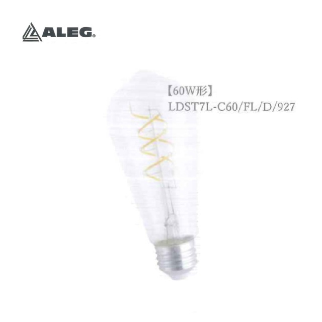 【即納】　LDST7L-C60/FL/D/927　ALEG/ブライトライト　スパイラル・フィラメントLEDランプ　調光対応　60W相当　ST58エジソン形　クリア　口金E26　色温度2700K　電球色　☆ALEG Spiral Filament LED☆