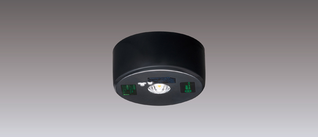 【即納】　LEDEM09821MK　TOSHIBA/東芝　LED非常用照明器具　低天井用（～3ｍ）　直付　黒　☆9形低天井用直付LED非常灯専用形☆