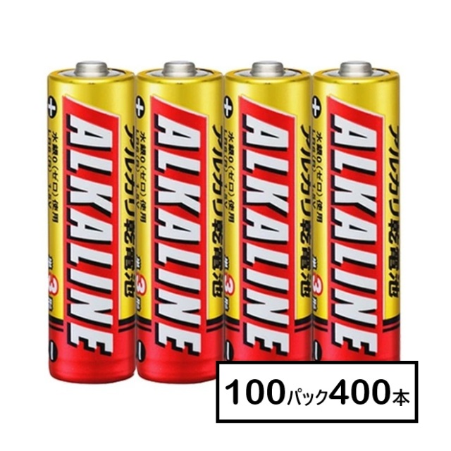 【即納】LR6R/4S　三菱　4本入　100パック(400本)　アルカリ乾電池　単3形