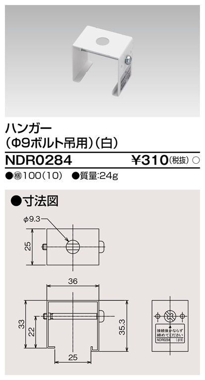 即納】 CDM-R35W/830PAR30L30° PHILIPS/フィリップス HIDランプ セラメタランプ CDM-R35W PAR30 3000K 30° E26 ☆CDMランプ☆ 店舗照明のユニティ オンラインショップ 即納】 CDM-R35W/830PAR30L30° PHILIPS/フィリップス HIDランプ セラメタランプ CDM-R35W PAR30 3000K 30° E26 ☆CDMランプ☆ 店舗照明のユニティ オンラインショップ