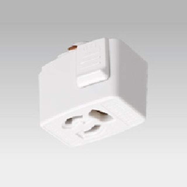 【即納】　NDR6012E　TOSHIBA/東芝　ライティングレール　電源用部材　抜止接地コンセント　ホワイト　☆ライティングレールVI形シリーズ☆