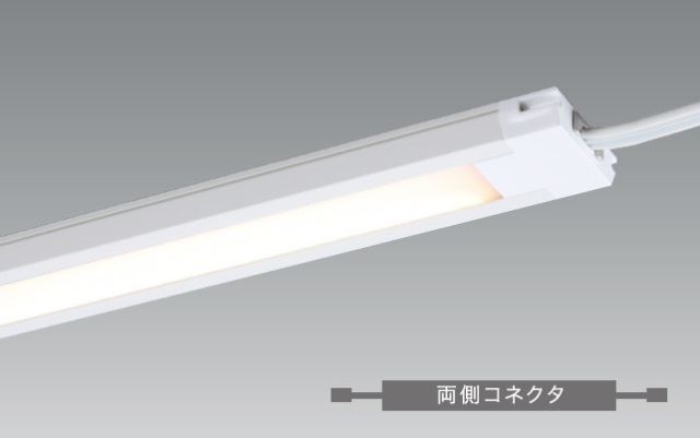 【即納】　BTL-9024-30　UNITY/ユニティ　LEDバーライト　什器・棚下照明　薄型面発光　100Ｖ直結　600mm　色温度3000K　☆ぴたライトsoft　連結送り用☆