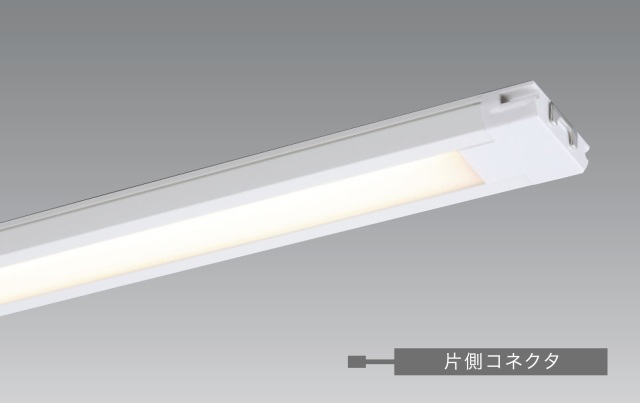 【即納】　BTL-9038-30　UNITY/ユニティ　LEDバーライト　什器・棚下照明　薄型面発光　100Ｖ直結　600mm　色温度3000K　☆ぴたライトsoft　単体・連結端末用☆