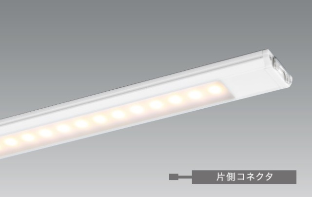 【新モデル・即納】　BTL-9071-30　UNITY/ユニティ　什器・棚下照明　LEDバーライト　100Ｖ直結　高演色・超薄型　600mm　色温度3000K　☆Bulie　ぴたライト単体・連結端末用☆