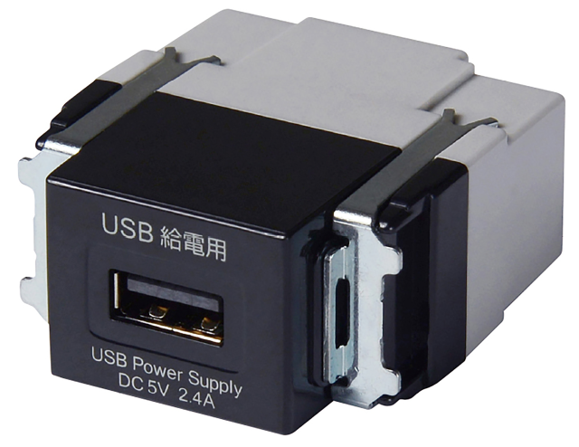 【即納】　埋込USB給電用コンセント　R3707-BK（旧型番R3703-BK）　大和電器/YAMATO DENKI　A1ポート（USB TypeA×1）　ブラック　☆USBコンセントシリーズ☆