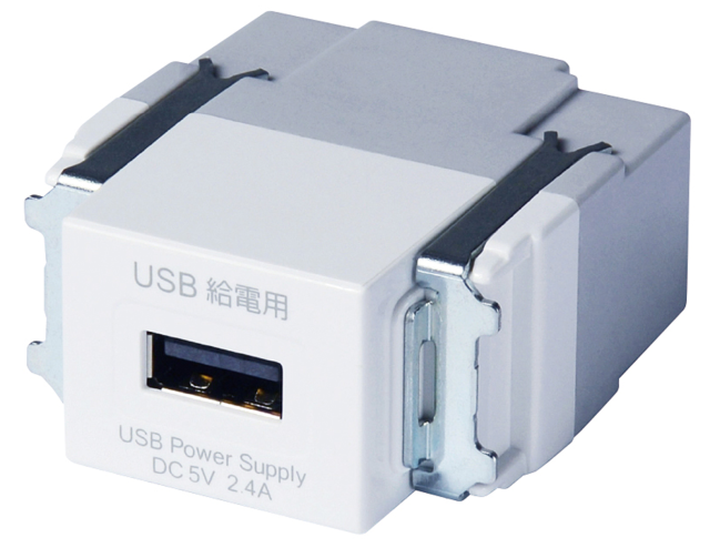 【即納】　埋込USB給電用コンセント　R3703-W　大和電器/YAMATO DENKI　A1ポート（USB TypeA×1）　ホワイト　☆USBコンセントシリーズ☆
