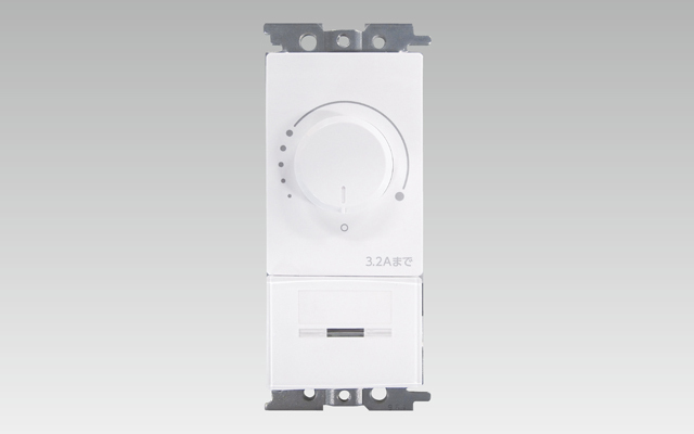 【即納】　WDG9013　TOSHIBA/東芝　位相制御調光器　LEDロータリー式コントルクス(2線式)3.2A　☆ワイドアイ配線器具☆　※プレート別売