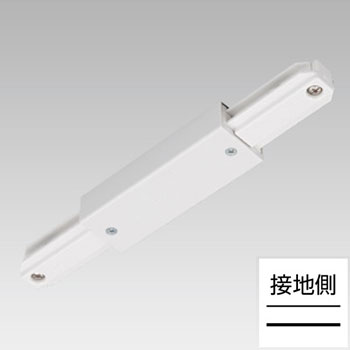即納】 NDR0314 TOSHIBA/東芝 ライティングレール パイプ吊用部品 軽量