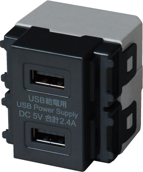 【即納】　埋込USB給電用コンセント　R3701-BK　大和電器/YAMATO DENKI　A2ポート（USB TypeA×2）　ブラック　☆USBコンセントシリーズ☆
