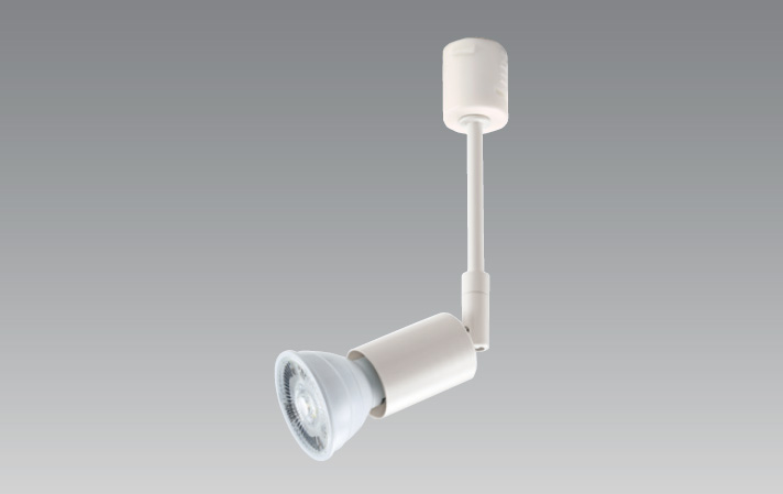 【即納】　BSL-185W　UNITY/ユニティ　LEDスポットライト　ライティングレール取付　本体ホワイト　ダイクロハロゲン電球形LEDランプ　電球交換可能型　☆Bulie type-E series[E11] スポットライト☆　※LED電球別売