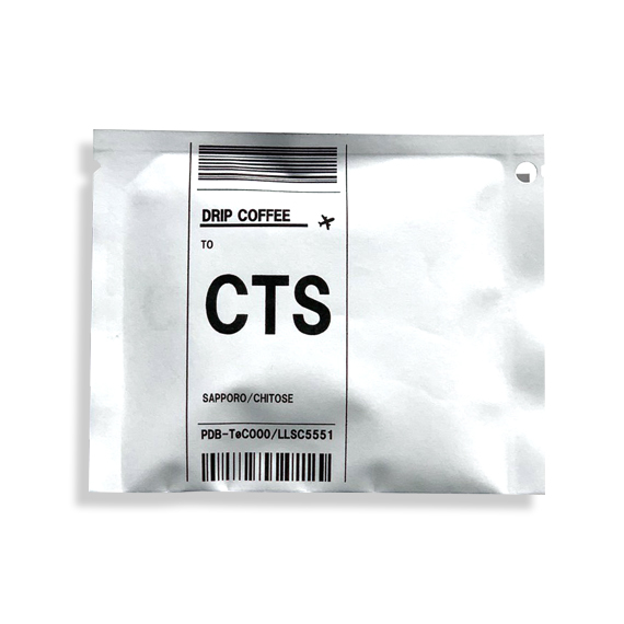 【DRIP COFFEE】CTS（新千歳空港） 中煎りミックス 13ｇ