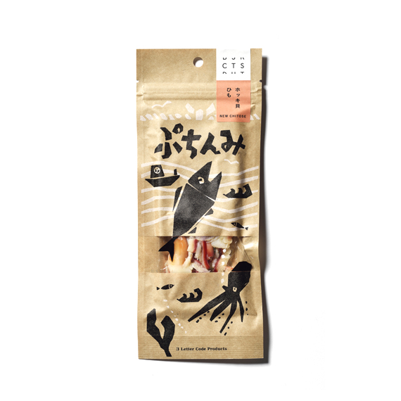 ぷちんみ　CTS（新千歳空港）ホッキ貝ひも