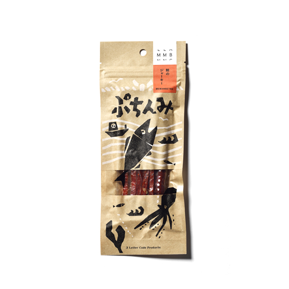 ぷちんみ MMB（女満別空港）鮭ジャーキー