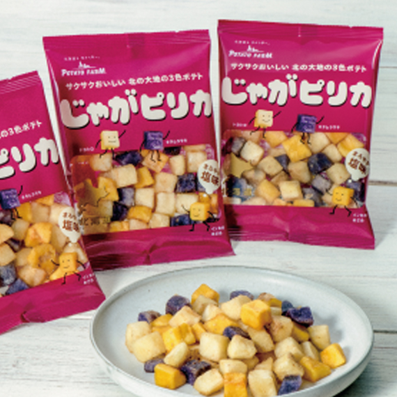 じゃがピリカ10袋入 GOGO！とっておきHOKKAIDO