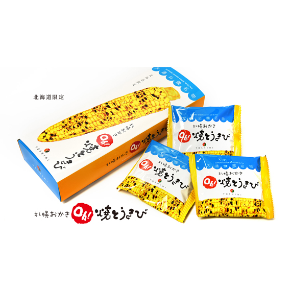 札幌おかきＯｈ！焼とうきび6袋入