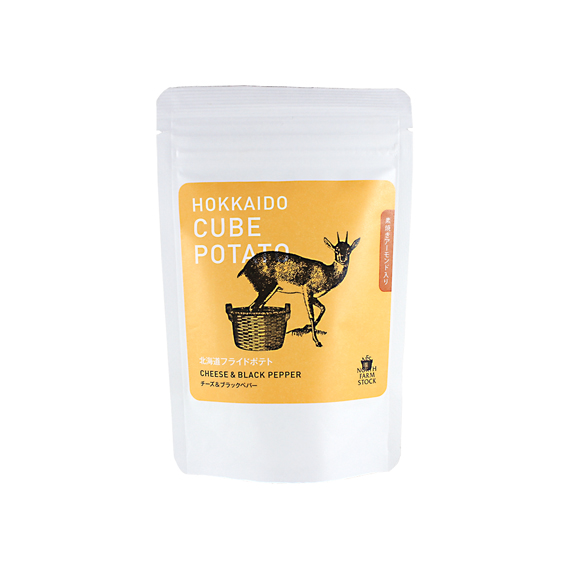 北海道キューブポテト（チーズ＆ブラックペパー）
