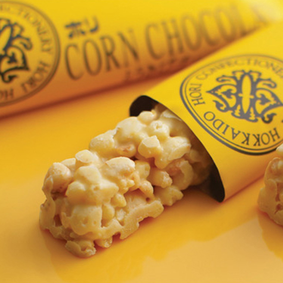 とうきびチョコ10本入り