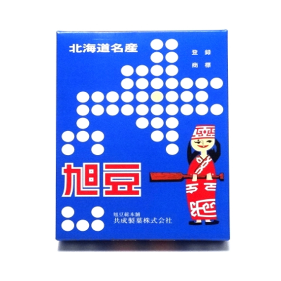旭豆　8号箱
