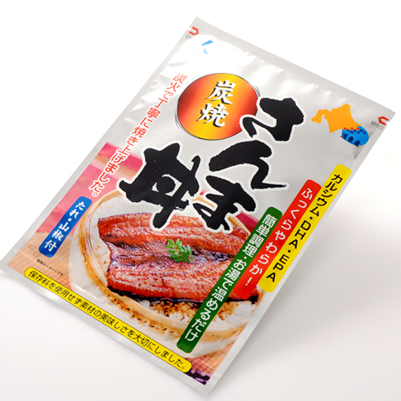 近海食品炭火焼さんま丼