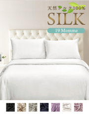 掛け布団カバー