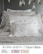 在庫処分 新品 arte pura イタリア製 リネン ベッドカバー 高級 お姫 在庫処分 新品 arte pura イタリア製 リネン ベッドカバー 高級 お姫