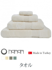 GALATA ORGANIC