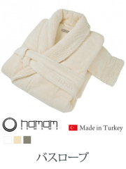 GALATA ORGANIC