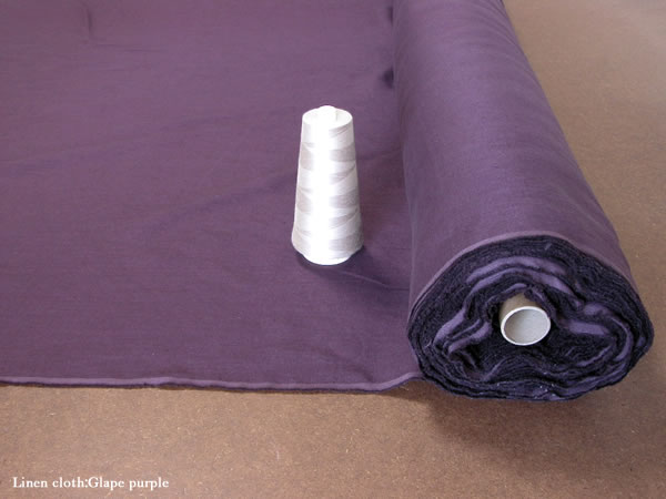 リネン生地40番手グレープパープル