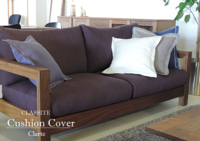 リネンクッションカバー