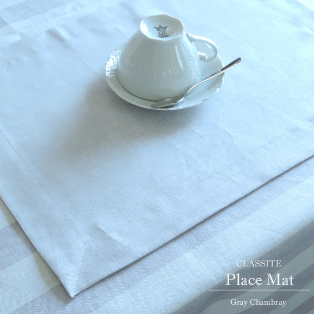 リネン ランチョンマット プレースマット Clarte Frame 35x45cm