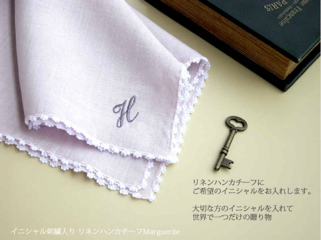 ハンカチ ハンカチーフ ララフラワー レディース 楽天市場】ポール&ジョー アクセソワ プリントハンカチ 9203