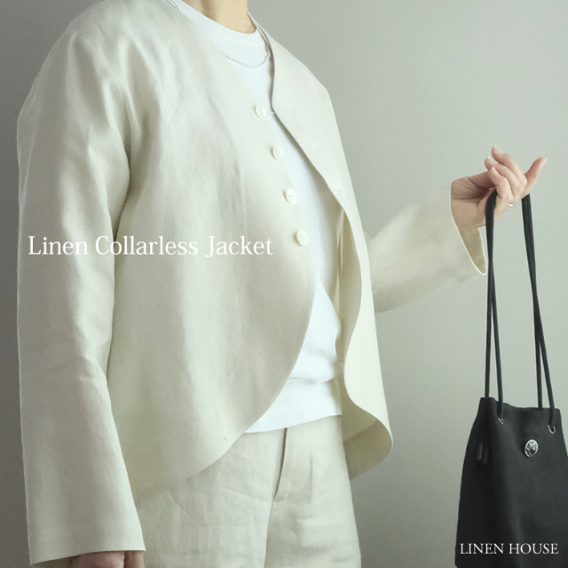 リネン 衿なし ジャケット