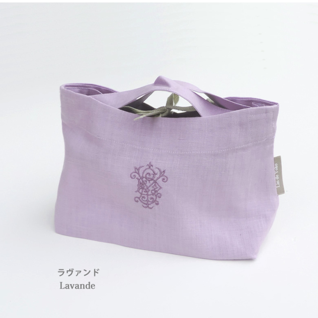 ランチバッグ リネン お弁当袋
