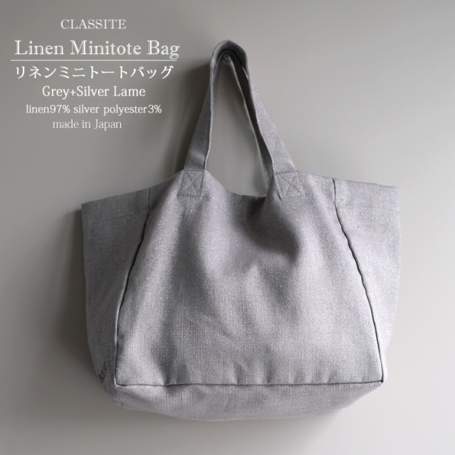 yukiemon ぺたぺたぬいぬいレースBAG - メルカリ