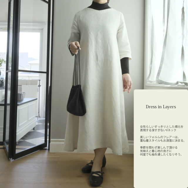 美映え リネン ワンピース 【期間限定リネンペチコート付】