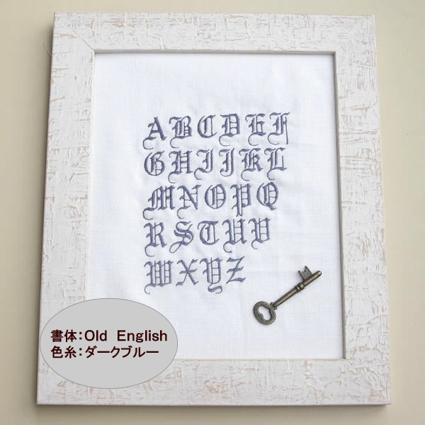 結婚式 ハンカチ リネン ギフト セットE イニシャル入メンズ 