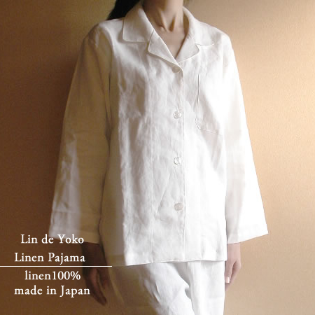 新品 120% lino CASA リネン ルームウェア パジャマ 白 ホワイト リネンパジャマ