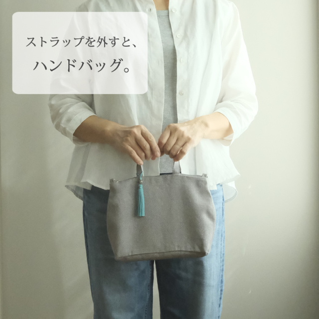 ハンドバッグ