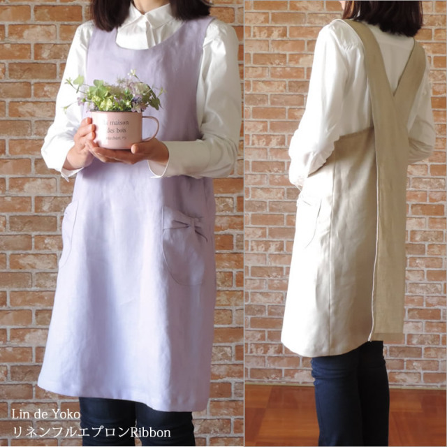 Lin de Yoko リネンフルエプロン Ribbon