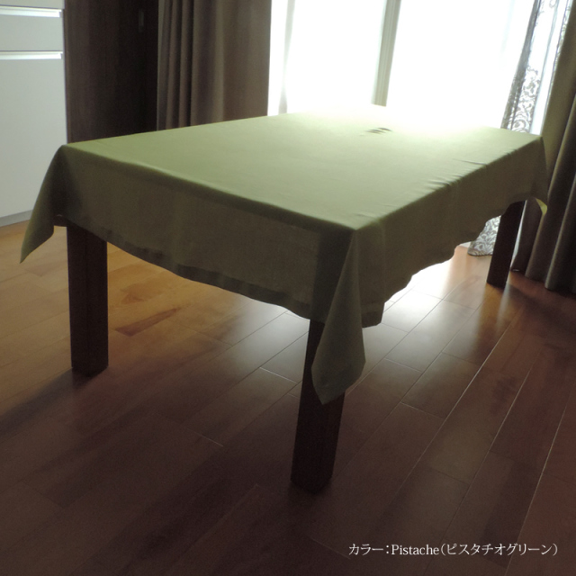 リネン テーブルクロス +Decor Sサイズ（140x180cm）
