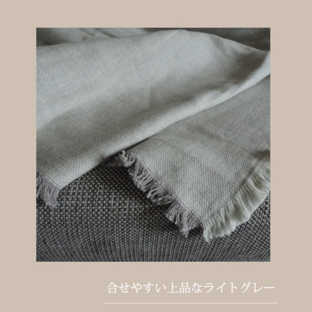 icewearウールブランケット毛布 icewearウールブランケット毛布