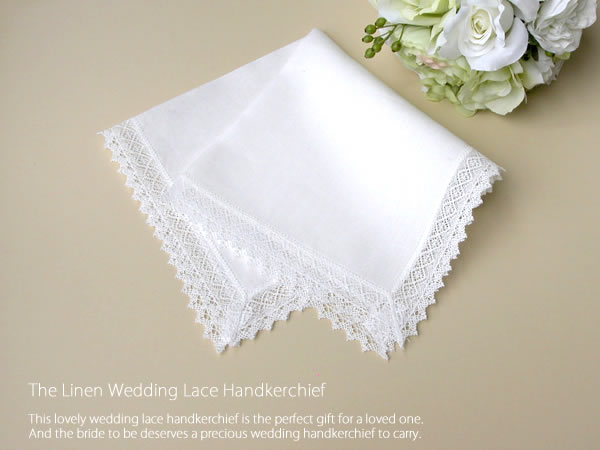 リネンウェディングレースハンカチ