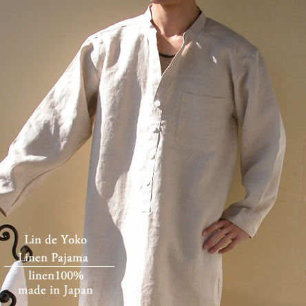 リネンスリーパー メンズ