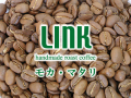 モカ・マタリ