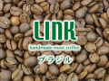 ブラジル